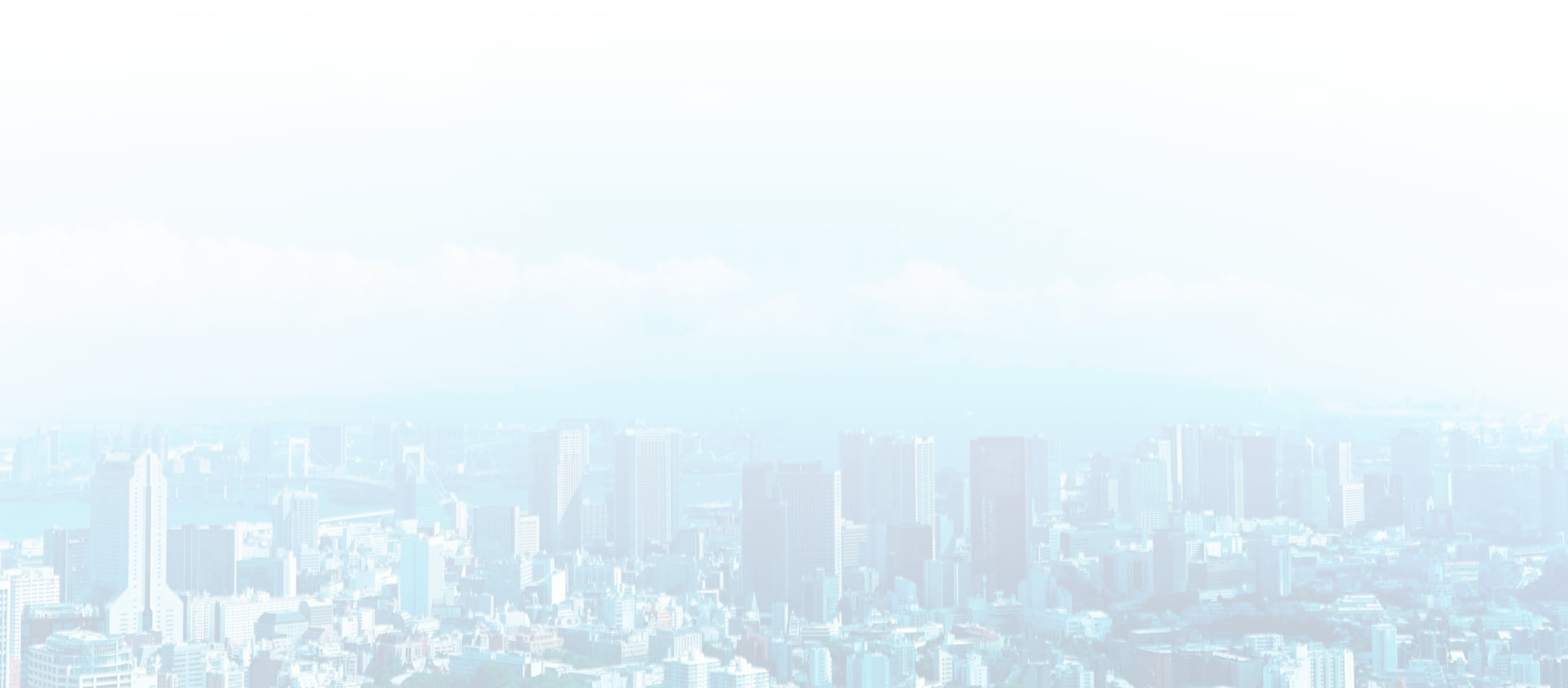 事業紹介イメージ