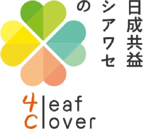 日成共益シアワセの4leaf Clover